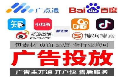 案例解析：托管SEM竞价助力中小企业突破