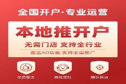 案例解析：SEM关键词策略调整